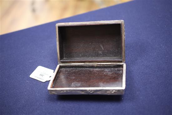 An early 20th century Japanese silver mounted hardwood cigarette box, 5.5in.